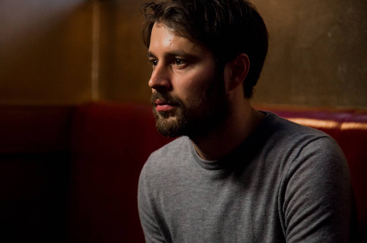 Contemporary Male DJ